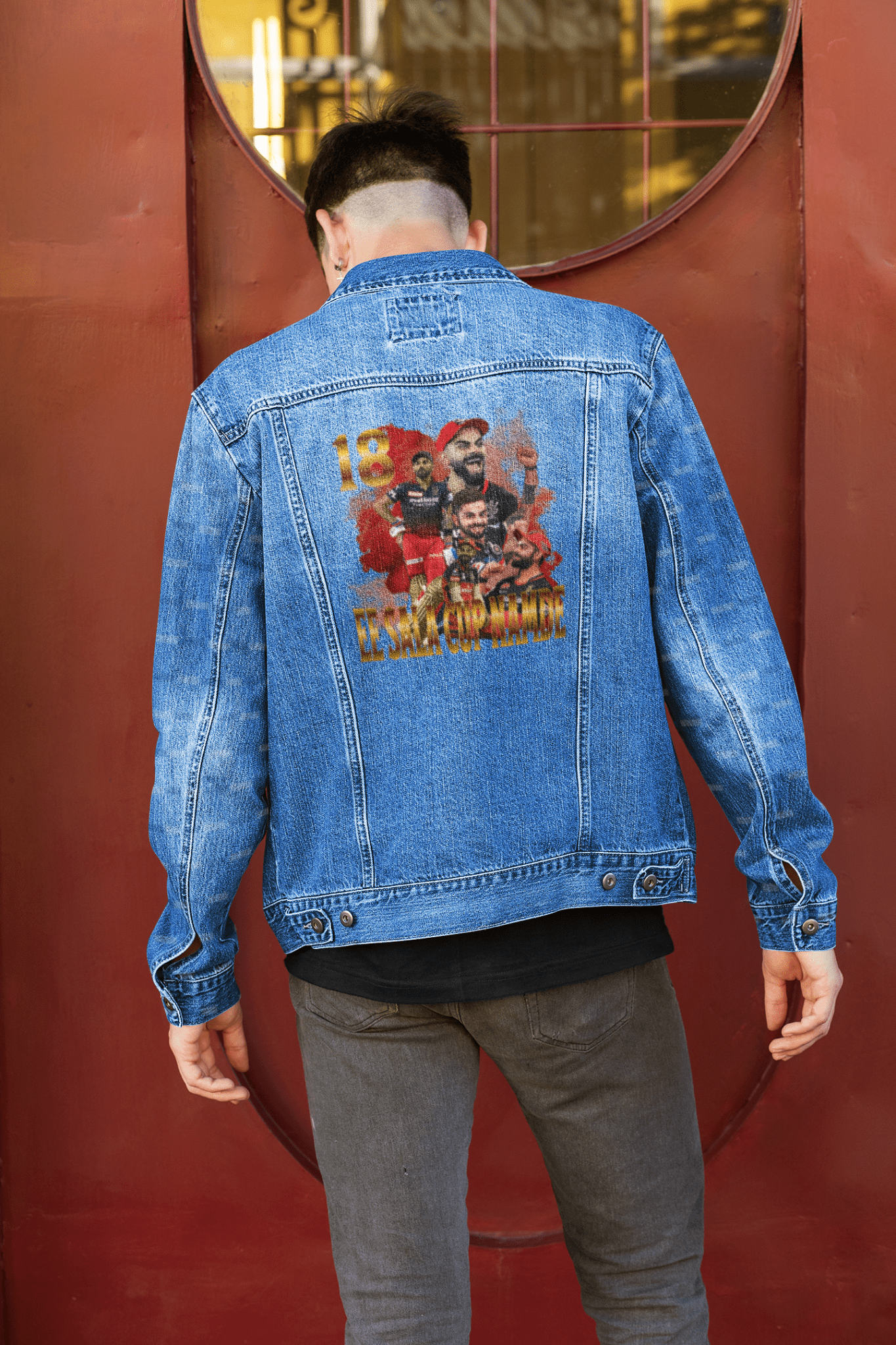 Premium RCB IPL Limited Edition Denim Jacket - YORD